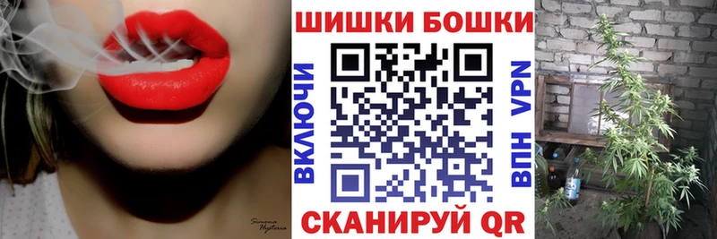 Купить NBOMe  Мефедрон  ГАШ  Cocaine  Амфетамин  Раменское