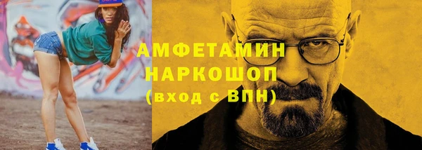 jwh Гусь-Хрустальный