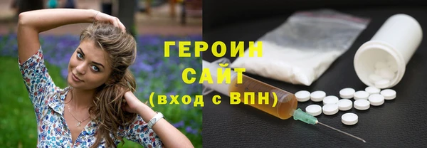 jwh Гусь-Хрустальный