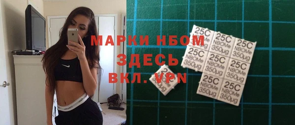 mix Дмитровск