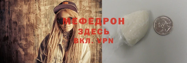 jwh Гусь-Хрустальный