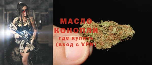 jwh Гусь-Хрустальный