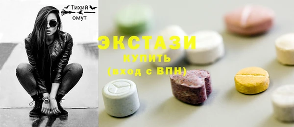 jwh Гусь-Хрустальный