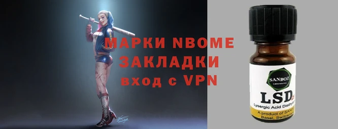 метадон Дмитриев