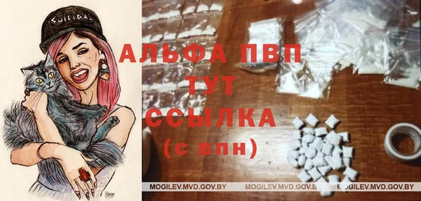 mix Дмитровск