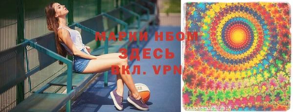 метадон Дмитриев
