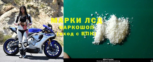 jwh Гусь-Хрустальный