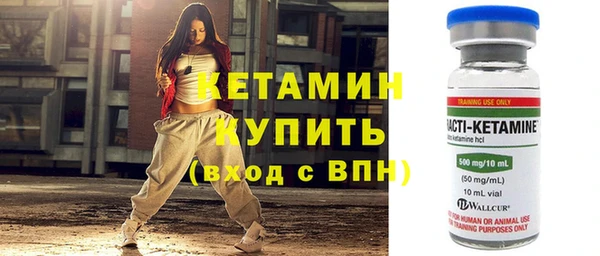 jwh Гусь-Хрустальный